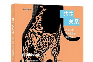 群主归位！浓眉21投15中空砍37分11篮板2盖帽