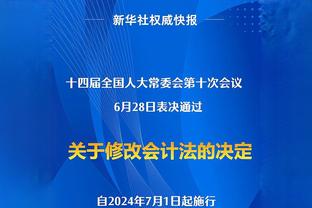 德罗赞：我们能和任何球队竞争 战绩不能充分反映这一点