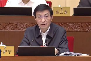 新利现金官网截图4