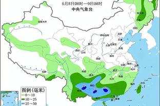 必威betwayyapp截图3