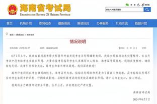 旧将：埃梅里终会前往西班牙大俱乐部执教，甚至可能执教国家队