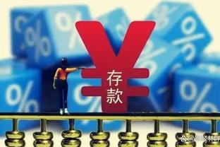 意天空预测米兰vs亚特兰大首发：吉鲁&奇克&佳夫首发 CDK战旧主