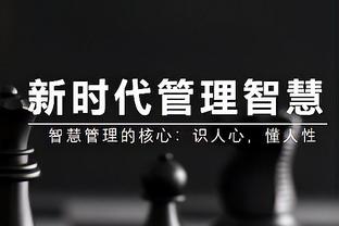 离别季！国安门将教练索萨-利马合同期满后宣布离队