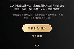 自己的表现在NBA证明了什么？霍姆格伦：屁都没有 我才打了30场