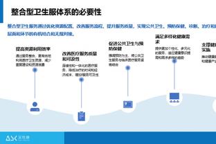 赖因德斯：巴萨中场角色不合适所以没去 想为米兰带来第二颗星